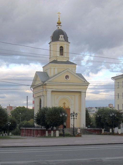 Церковь Рождества Христова)